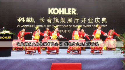 長春專業(yè)演出演藝活動(dòng)策劃公司——寰成文化傳媒，引領(lǐng)文化活動(dòng)策劃新潮流