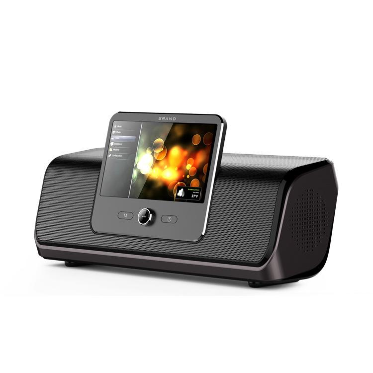 藍(lán)牙音箱電子家電產(chǎn)品設(shè)計(jì) 小家電產(chǎn)品外觀設(shè)計(jì)的創(chuàng)新之路