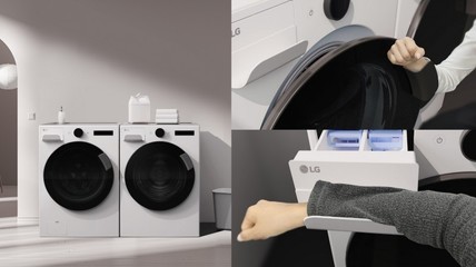 LG電子攜智能創(chuàng)新成果亮相IFA 2025,一舉斬獲十七項(xiàng)創(chuàng)新大獎(jiǎng)