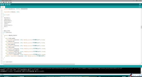 高精度激光測(cè)距儀軟件開發(fā)全流程詳解 以100米2mm精度項(xiàng)目為例