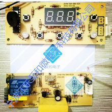 深圳市源興精密模具制品廠 一體化解決方案，驅(qū)動(dòng)制造智能化未來