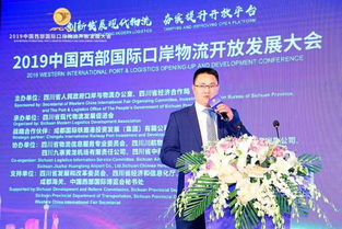 信息化賦能四川物流 降本增效新路徑